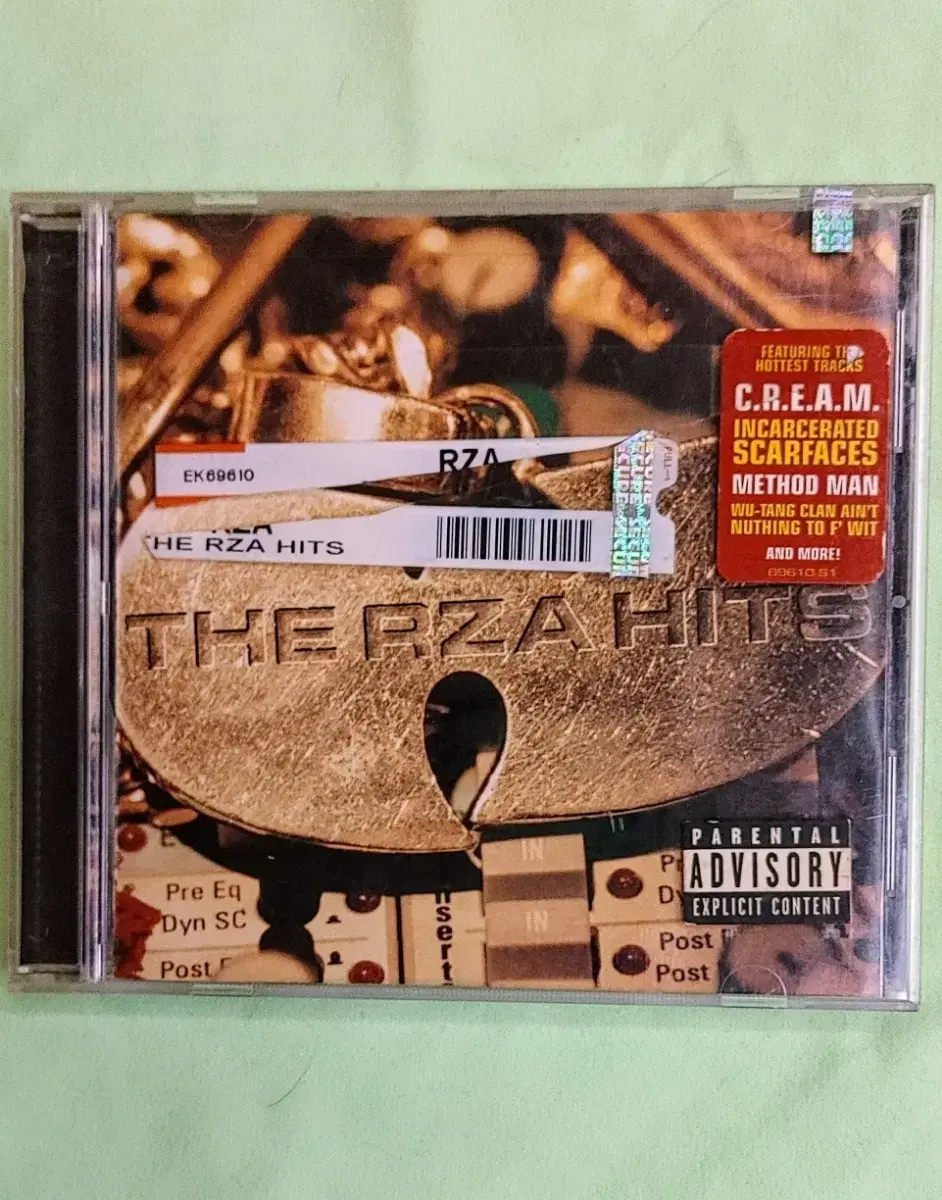 힙합 the RZA Hits CD 우탱